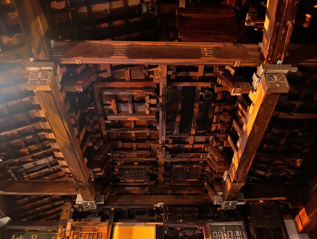 快活影院-中国古建筑之美：榫卯结构视频封面